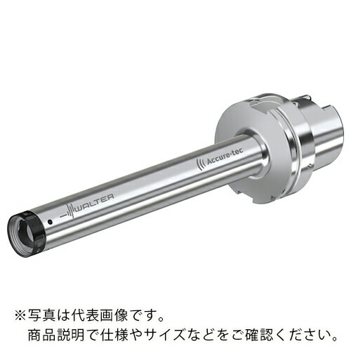 ワルター HSK-T アダプター ビビり抑制 A3000-HSK-T ( A3000-H63T-Q40-208 )