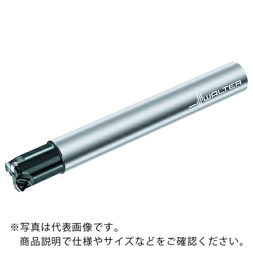 ワルター 高送ること截断機 ( F2330.UZ19.026.Z03.01 )