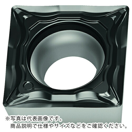 Walter ( ワルター ) 旋削加工用チップ 正方形ポジタイプ WSM20S ( SCMT09T304-FM4 WSM20S ) 【10個セット】 【メーカー取寄】