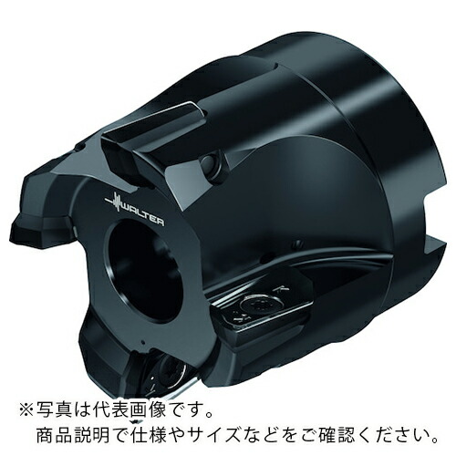 ワルター ランピングカッター ( M2131-080-B27-05-15 )