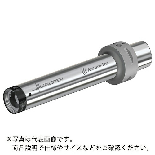 ワルター Walter Capto TM アダプター ビビり抑制 A3000-C ( A3000-C6-Q25-130 )