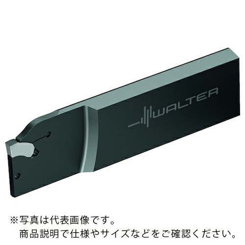 ワルター 一元管理型突切り金モール G2042...R L ( G2042.32L-1.5T20SX )