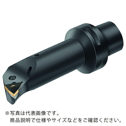 ワルター ボーリングバー レバークランプ C... ( C6-PWLNR-35175-08 )