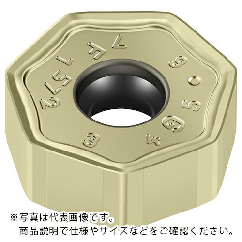 Walter ( ワルター ) ミーリング加工用 七角形ネガチップ WKP25S ( XNGU0705ANN-F57 WKP25S ) 【10個セット】 【メーカー取寄】