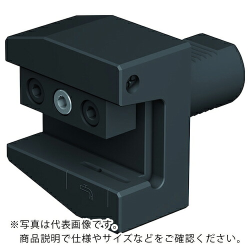 ワルター VDI アダプタ シャンク手道具 DIN 69880 A2121-V...-P ( A2121-V30-20L-070-P )