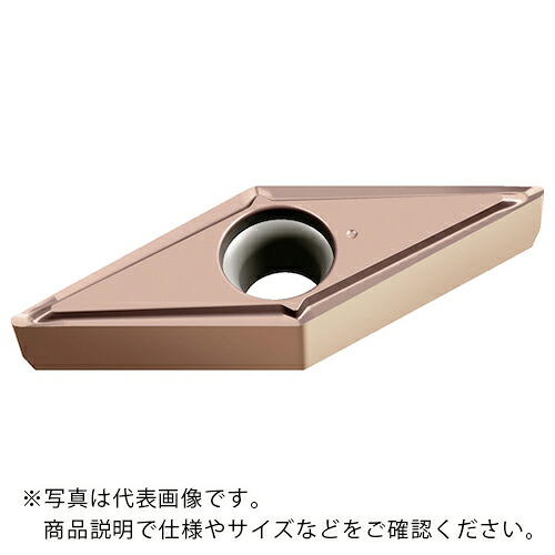 Walter ( ワルター ) 旋削加工用チップ 35°菱形ポジタイプ WEP10C ( VCGT1103005M-FP2 WEP10C ) 【10個セット】 【メーカー取寄】