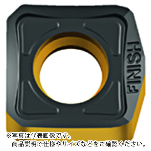Walter ( ワルター ) ミーリング加工用 ワイパーチップ WHH15X ( XNGX1205ENN-F67 WHH15X ) 【10個セット】 【メーカー取寄】