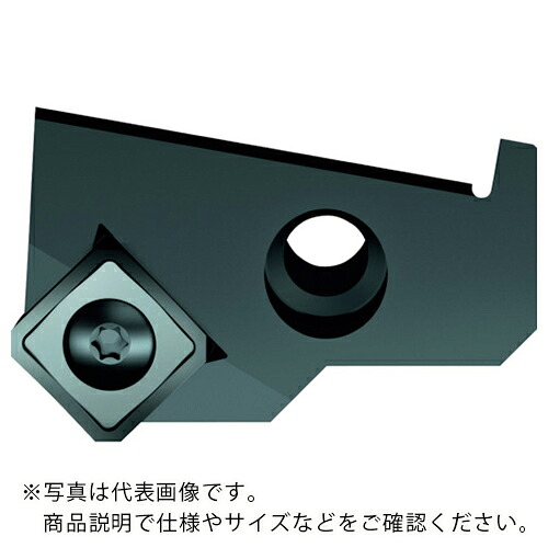 Walter ( ワルター ) F2010 用薬莢 ( FR720M ) 【製造業者取寄】 花・ガーデン・DIY-その他