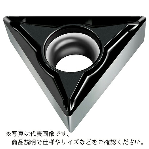 Walter ( ワルター ) 旋削加工用チップ 三角形ポジタイプ WSM20S ( TCGT110204-FM2 WSM20S ) 【10個セット】 【メーカー取寄】