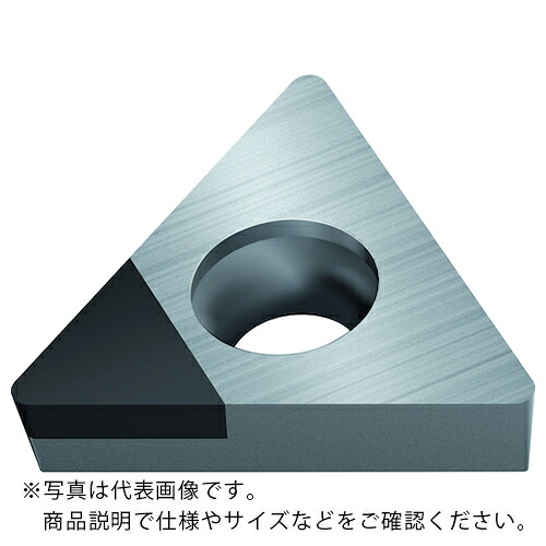 Walter ( ワルター ) 旋削加工用チップ 三角形ポジタイプ WBH10 ( TCGW06T102TS-1 WBH10 ) 【2個セット】 【メーカー取寄】