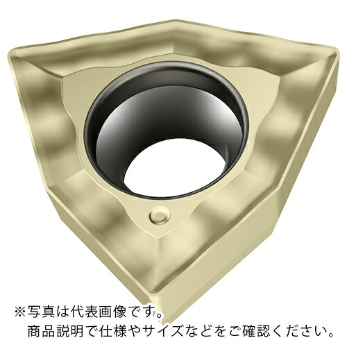 Walter ( ワルター ) トリゴンチップ WSP45G ( WOEX080408-E57 WSP45G ) 【10個仕かける】 【製造会社取寄】