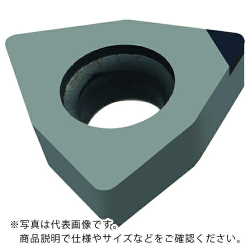 Walter ( ワルター ) CBN  トリゴンポジチップ 80° WCB80 ( WCMW040204 WCB80 ) 【製造業者取寄】