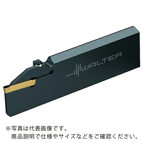 ワルター 一元管理型突切り金モール コントラ G1041...C ( G1041.32R-2T32GX24C )
