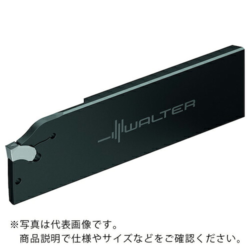 ワルター 一元管理型突切り金モール G2042...R L ( G2042.32R-3T33SX )