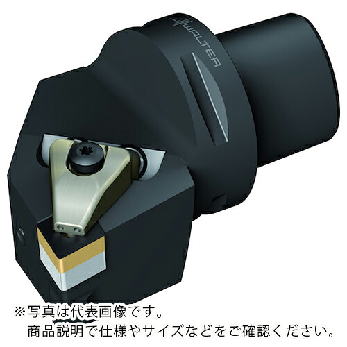 ワルター 旋削保持者 リジットクランプ C...-DCLN...-P ( C6-DCLNR-45065-16-P )