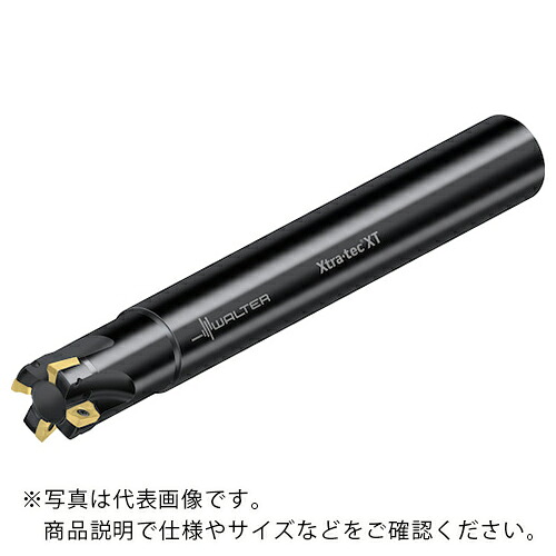 ワルター 肩削りカッター M5130-A円筒(ストレート)タイプ 2枚刃 ( M5130.019-A19-02-09 )