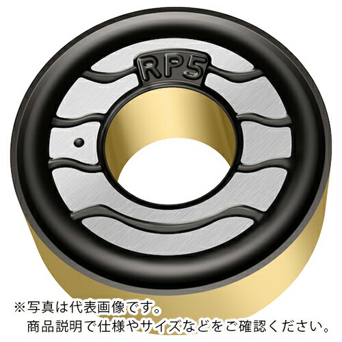 Walter ( ワルター ) 丸駒ネガチップ WS10 ( RNMG120400-RP5 WS10 ) 【10個セット】 【メーカー取寄】