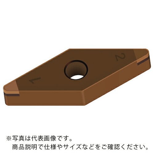 Walter ( ワルター ) 旋削加工用チップ 35°菱形ネガタイプ WBH10 ( VNGA160408TM-2 WBH10 ) 【2個セット】 【メーカー取寄】