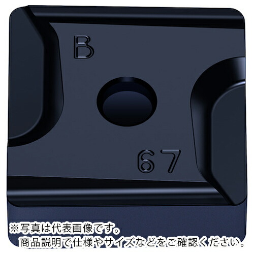 Walter ( ワルター ) ミーリング加工用 ワイパーチップ WHH15X ( SNEX1204PNR-B67 WHH15X ) 【10個セット】 【メーカー取寄】