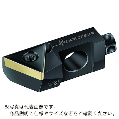 Walter ( ワルター ) Mini 遊撃手薬莢 ( FL673 ) 【製造業者取寄】