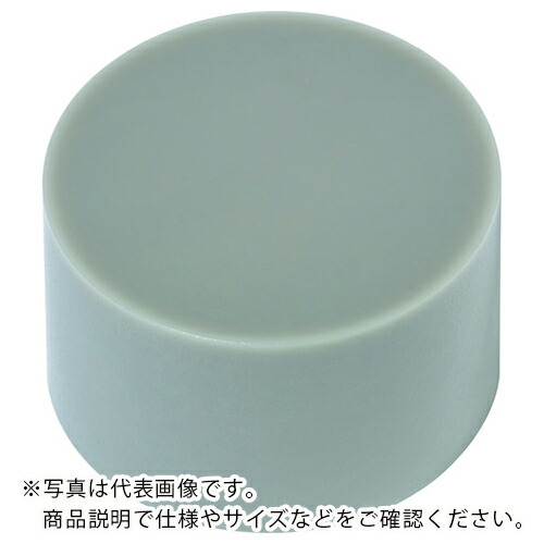 Walter ( ワルター ) セラミック 丸駒ネガチップ WWS20 ( RNGN150700T01020 WWS20 ) 【10個セット】 【メーカー取寄】