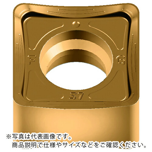 Walter ( ワルター ) ミーリング産業用 まっ四角ネガ手当て WKP25S ( SNGX120512-F57 WKP25S ) 【10個仕掛ける】 【製造業者取寄】