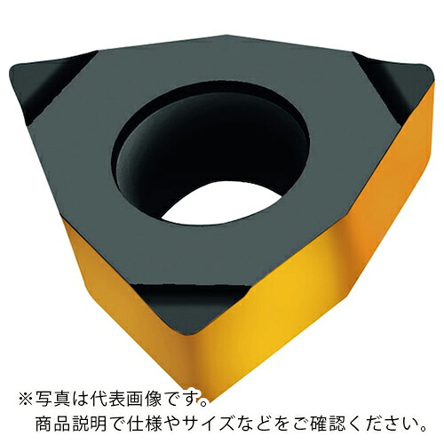 Walter ( ワルター ) トリゴンポジチップ 80° WXM15 ( WCGT020102-X15 WXM15 ) 【10個セット】 【メーカー取寄】