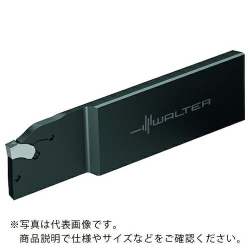 ワルター 一元管理型突切り金モール コントラ G2042...R L...C ( G2042.32L-4T33SX-C )
