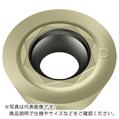 Walter ( ワルター ) ミーリング製作用 丸駒ポジ手当て WSM45X ( ROMX10T3M0-D67 WSM45X ) 【10個仕掛ける】 【製造業者取寄】