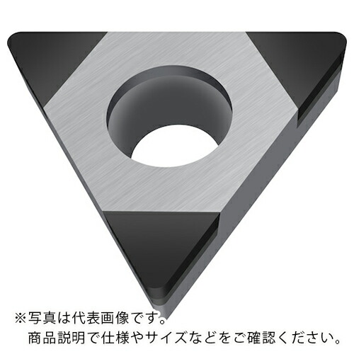 Walter ( ワルター ) 旋削加工用チップ 三角形ポジタイプ WBK20 ( TCGW110202TS-3 WBK20 ) 【2個セット】 【メーカー取寄】