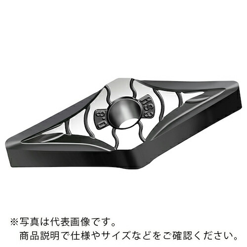 Walter ( ワルター ) 旋削加工用心付け 35°斜方形ネガ印字機 WSM01 ( VNMG160408-MS3 WSM01 ) 【10個仕かける】 その他-DIY・工具