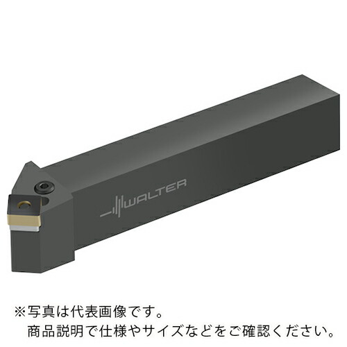 ワルター シャンクホルダー レバークランプ ( PCSNR2525M12 ) 花・ガーデン・DIY-DIY・工具