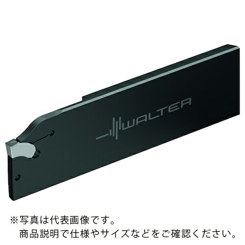 ワルター 一元管理型突切り金モール G2042...R L ( G2042.32R-2T26SX )