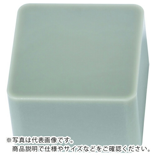 Walter ( ワルター ) 旋削加工用チップ 正方形ネガタイプ WWS20 ( SNGN120712T01020 WWS20 ) 【10個セット】 【メーカー取寄】
