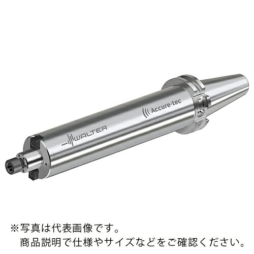 ワルター SK BT アダプタ ビビり押さえ付ける AC001-S ( AC001-S50-B22-210 )