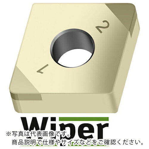 Walter ( ワルター ) 旋削加工用チップ 80°菱形ネガタイプ WBH30 ( CNGA120412TM-MW2 WBH30 ) 【2個セット】 【メーカー取寄】