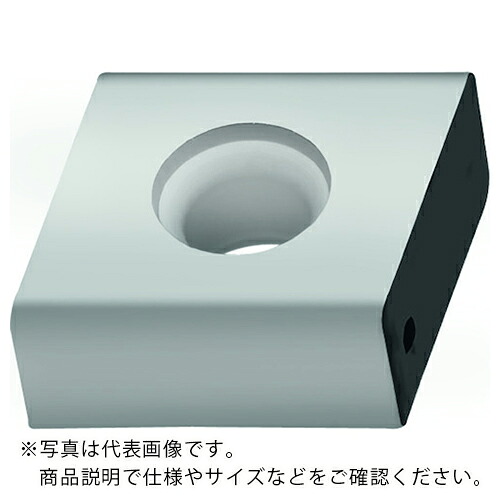 Walter ( ワルター ) ミーリング製作用 ひし形縦置き手当て WKP35S ( CNMQ080508-A57T WKP35S ) 【10個仕掛ける】 【製造業者取寄】