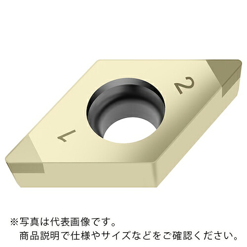Walter ( ワルター ) 旋削加工用チップ 55°菱形ポジチップ WBK20 ( DCGW11T304TS-2 WBK20 ) 【2個セット】 【メーカー取寄】