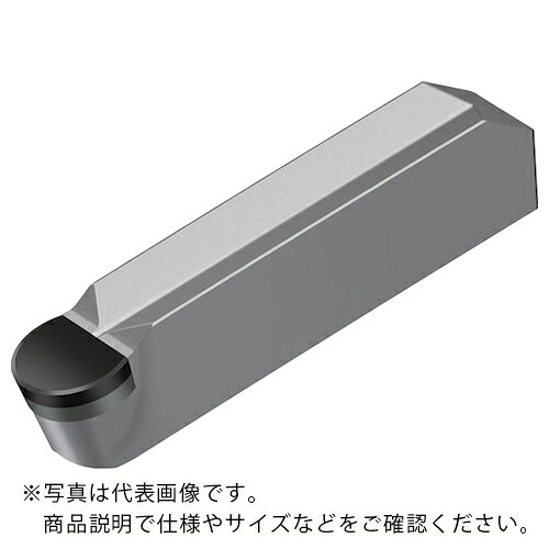 Walter ( ワルター ) CBN 溝入れおよび倣い製作 GX WBH20 ( GX24-3F400N20TM-1 WBH20 ) 【製造業者取寄】