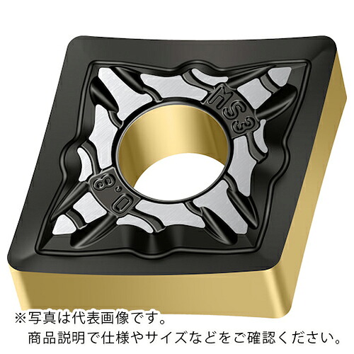 Walter ( ワルター ) 旋削加工用チップ 80°菱形ネガタイプ WMP20S ( CNMG120408-MS3 WMP20S ) 【10個セット】 【メーカー取寄】