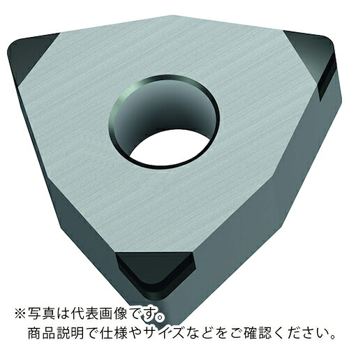 Walter ( ワルター ) CBN トリゴンネガチップ 80° WNGA WBH30 ( WNGA080408TM-3 WBH30 ) 【2個セット】 【メーカー取寄】