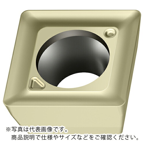 Walter ( ワルター ) ミーリング加工用 ひし形ポジチップ WKP35S ( MPMX060304-F57 WKP35S ) 【10個セット】 【メーカー取寄】