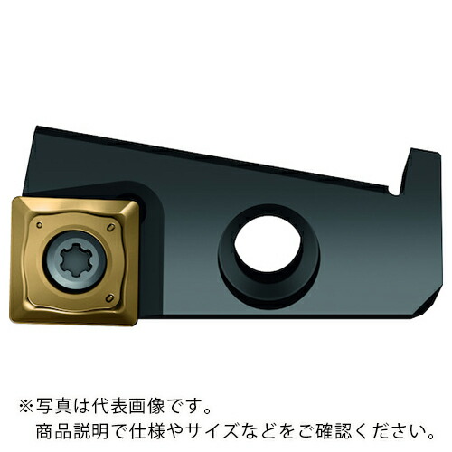 Walter ( ワルター ) F2010 用薬莢 ( FR757M ) 【製造業者取寄】 DIY・工具-花・ガーデン・DIY-その他
