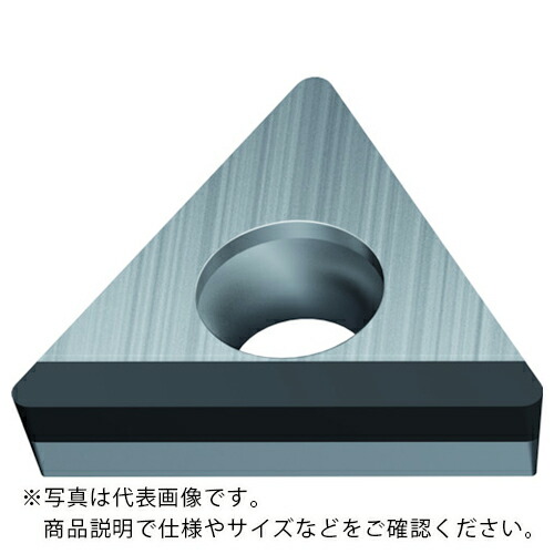 Walter ( ワルター ) 旋削加工用チップ 三角形ポジタイプ WDN10 ( TCGW110204FS-9 WDN10 ) 【2個セット】 【メーカー取寄】