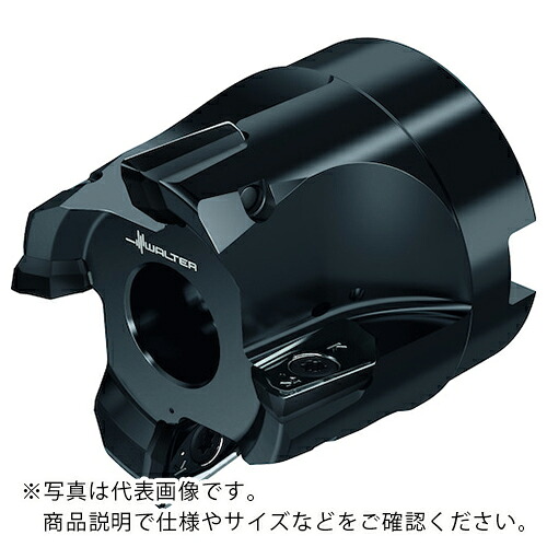 ワルター ランピングカッター ( M2131-040-B16-03-15 )