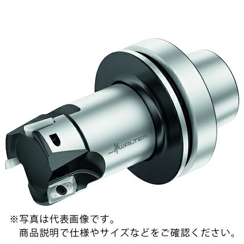 ワルター ランピングカッター ( M2331-050-H80F-04-15-MA )