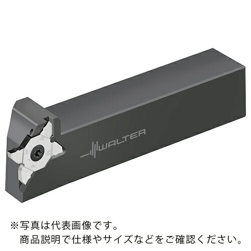 ワルター シャンク物の具 3° 外径溝加工 G3051...-P ( G3051-2020R-MX22-2-P ) 花・ガーデン・DIY-その他