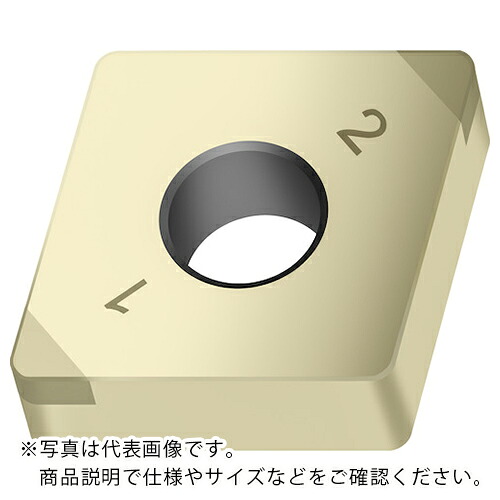 Walter ( ワルター ) 旋削加工用チップ 80°菱形ネガタイプ WBH30 ( CNGA120404TM-2 WBH30 ) 【2個セット】 【メーカー取寄】