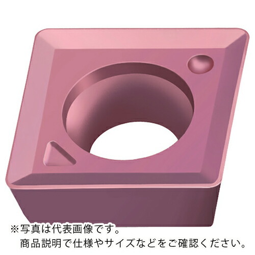 Walter ( ワルター ) ミーリング加工用 ひし形ポジチップ WXN15 ( MPHX080305-G88 WXN15 ) 【10個セット】 【メーカー取寄】