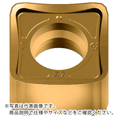 Walter ( ワルター ) ミーリング加工用 正方形ネガチップ WKP35G ( SNGX1205ENN-F27 WKP35G ) 【10個セット】 【メーカー取寄】